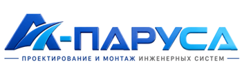 Проектирование и монтаж инженерных систем в Белгороде 2026